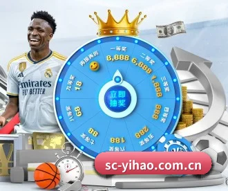 壹号娱乐 APP